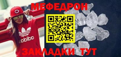 сатива Бузулук