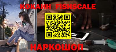 сатива Бузулук