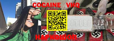 трава Будённовск