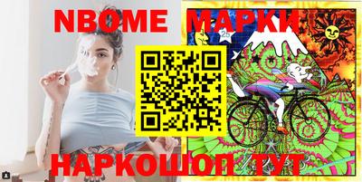 трава Будённовск