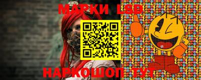 меф VHQ Бугуруслан