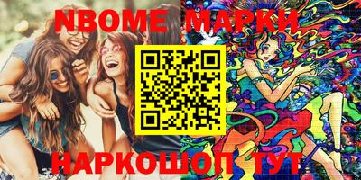 меф VHQ Бугуруслан