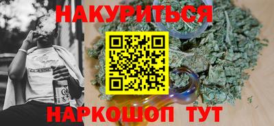 меф VHQ Бугуруслан