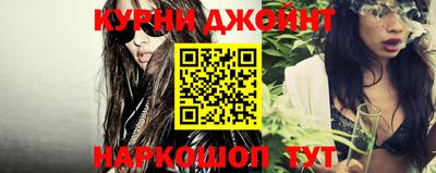 меф VHQ Бугуруслан