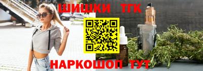 сатива Бузулук