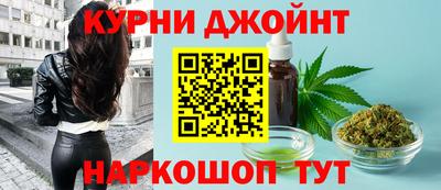 трава Будённовск