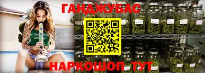 сатива Бузулук