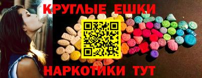 сатива Бузулук