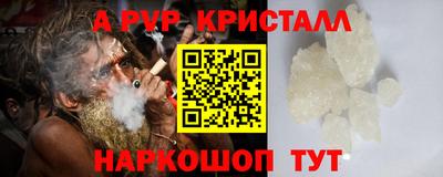 сатива Бузулук