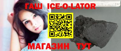 сатива Бузулук