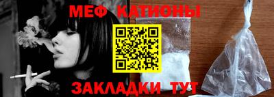 трава Будённовск