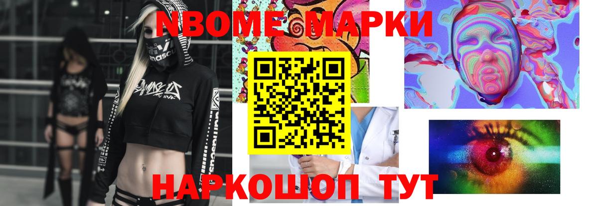 Лсд 25 экстази ecstasy Электрогорск